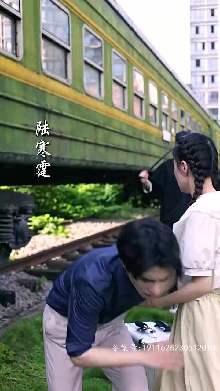 《私人订制》主视觉
